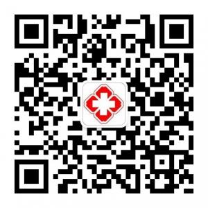 <b>北京华医白癜风专</b>微信公众号