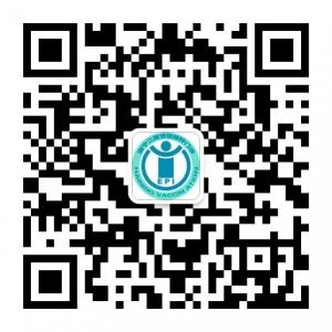 海宁二院预防接种门诊微信公众号