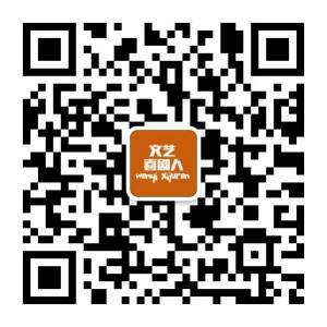 文艺喜剧人微信公众号