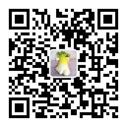 环球奇趣录微信公众号