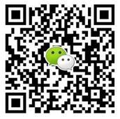 一对一教您在线赚微信公众号