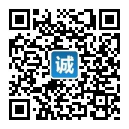 广东诚量会计事务微信公众号
