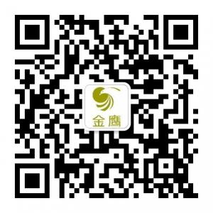 金鹰小寨店微信公众号