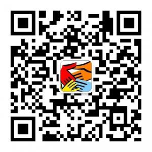 北京技能交换平台微信公众号