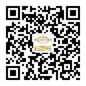 沈阳约瑟芬婚纱摄微信公众号