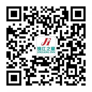 锦江之星东北分公司微信公众号