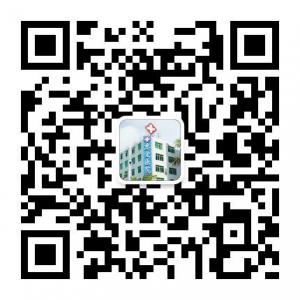 珠海惠爱医院微信公众号