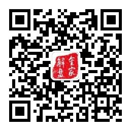 现货原油天然气白银分析微信公众号