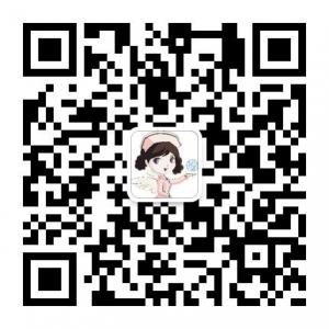 武汉抗白白癜风医微信公众号