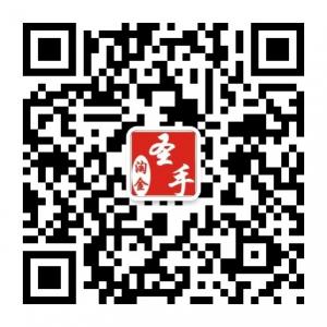 现货每日行情解析微信公众号