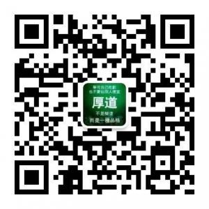 形象设计，彩妆造型，美甲培训微信公众号