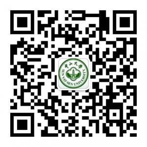 中山大学管理哲学博士同学会微信公众号