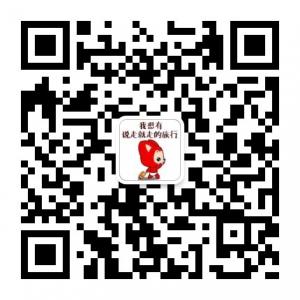 影·旅·食微信公众号