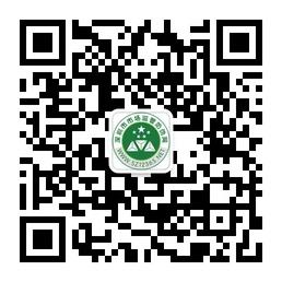 深圳市市场监管防微信公众号