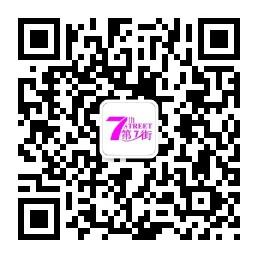 第七街冰淇淋加盟微信公众号