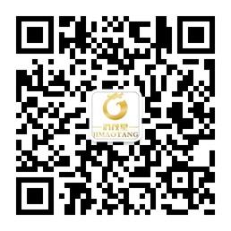 三皇谷粮茶微信公众号