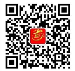 西安养生向导微信公众号