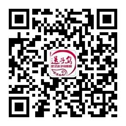 送子鸟快孕优生培微信公众号