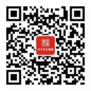 明远视光眼镜微信公众号
