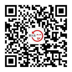 长沙萤火虫电脑维微信公众号