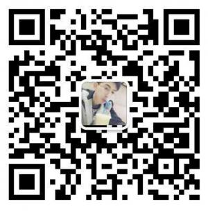 教你快速被人加微信公众号