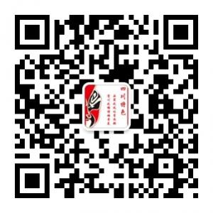 四川美食特产微信公众号