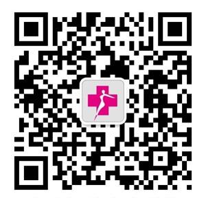 福州东南妇幼医院微信公众号
