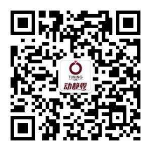 动静界美容SPA会所微信公众号