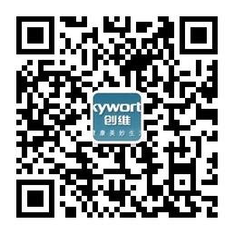 创维电视四川直销中心