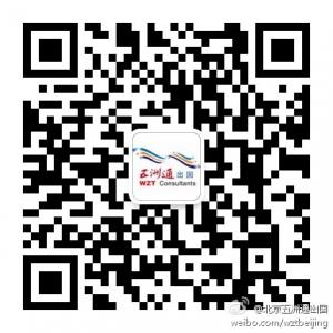 北京五洲通出国微信公众号