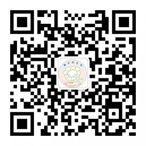 春天的礼物微信公众号