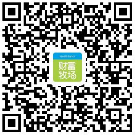 互联网牧场养羊理微信公众号