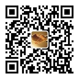 直消情报社微信公众号