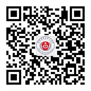 乙肝病毒性携带者微信公众号