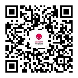 众信旅游河北微信公众号