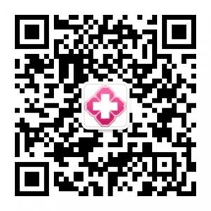 天津河西五洲妇科微信公众号