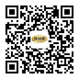 福州维纳斯婚纱摄微信公众号