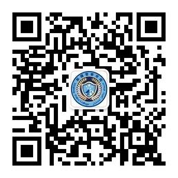 新疆警察学院学生微信公众号