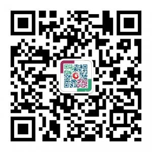 公路铁路资讯平台微信公众号
