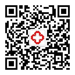 杭州新城医院微信公众号