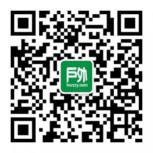 户外自助游微信公众号