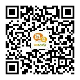 大微商时代微信公众号
