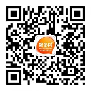 买多网促销联盟微信公众号