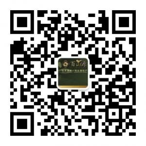 桂林龙脊旅游包车微信公众号