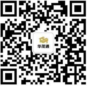 华茂通微服务中心微信公众号