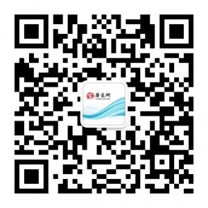 华商所微交易一分钟收益77微信公众号