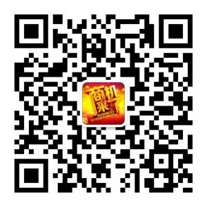 云交易商机中心微信公众号