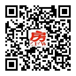醴陵找房网微信公众号