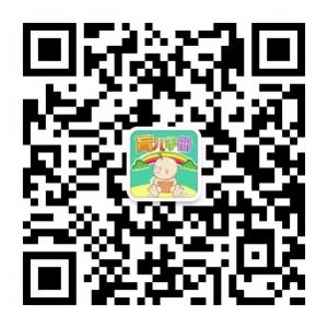 彩虹宝宝成长手册微信公众号