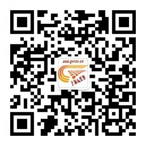 广西人资讯网微信公众号